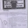 Punjab National Bank - forfeiting deceased persons money