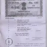 Punjab National Bank - forfeiting deceased persons money