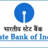 State Bank of India [SBI] - withdrow atm problem