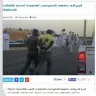 Asianet Satellite Communications - Wrong news about saudi arabia