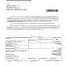 JPMorgan Chase - very serious complaint!