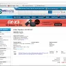 GeekBuying.com - order not delivered by geekbuying