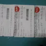 AirAsia - to find my luggage
