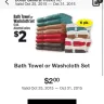 Dollar General - false advertisement for $2 bath towels