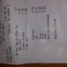 Carl's Jr. - cheating the customers with the food prices