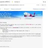 WIZZ Air - payment error