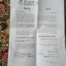 Saudia / Saudi Arabian Airlines / Saudia Airlines - missing bag ey484765/sv378255 - ruhsv10676 mr/msakber khan
