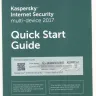 Kaspersky Lab - I am complaining to get an activation code