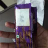 Cadbury - cadbury dairy milk oreo chocolate