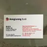 Hong Leong Bank - mortgage loan mistake & bad service
