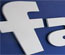 Facebook Going Public, Aims for $5B IPO