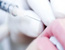 Feds Wrest $600 Million Settlement from Botox Maker