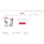 Royal Canin U S A Customer Service Phone, Email, Contacts