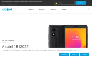 Alcatel website