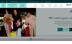 Banque Saudi Fransi website