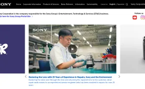 Sony website