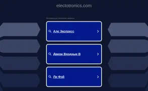 electOtronics.com website