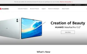 Huawei Technologies website