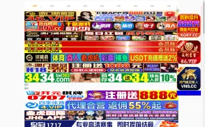 BigzDeal website