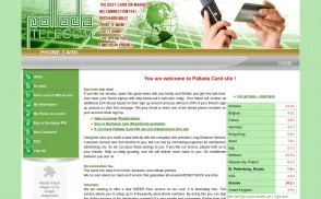 Davidzon Phone Card website