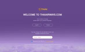 Thai Airways website