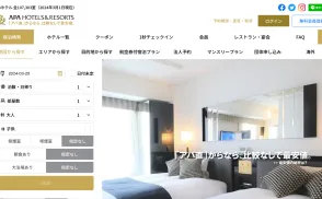APA Hotels & Resorts website