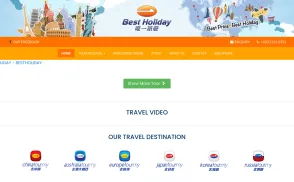 Best Holiday Malaysia website
