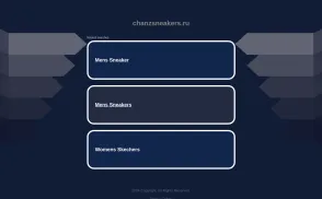 Chan Sneakers website