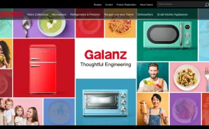 Galanz Inc. (North America) website