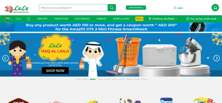 Screenshot LuLu Hypermarket
