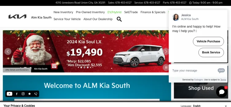 Screenshot Atlanta Luxury Motors South