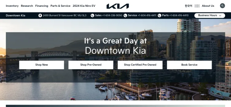 Screenshot Downtown Kia