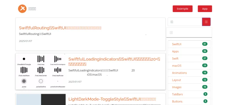 Screenshot Commands for Linux Terminal