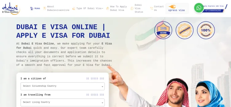 Screenshot Dubai Visa