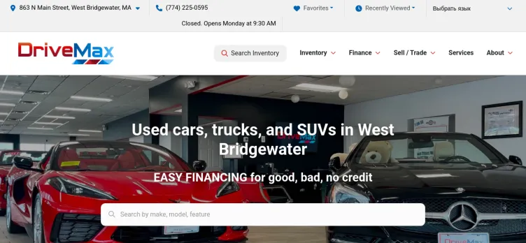 Screenshot Autocenter Sales & Service