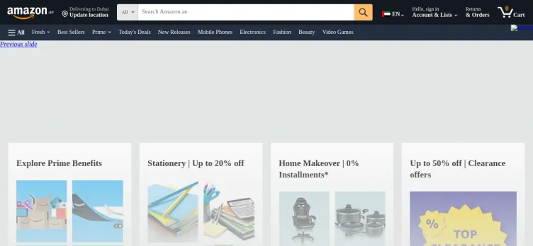 Screenshot Amazon AE