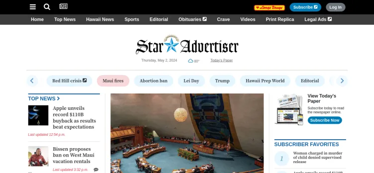 Screenshot Honolulu Star-Advertiser
