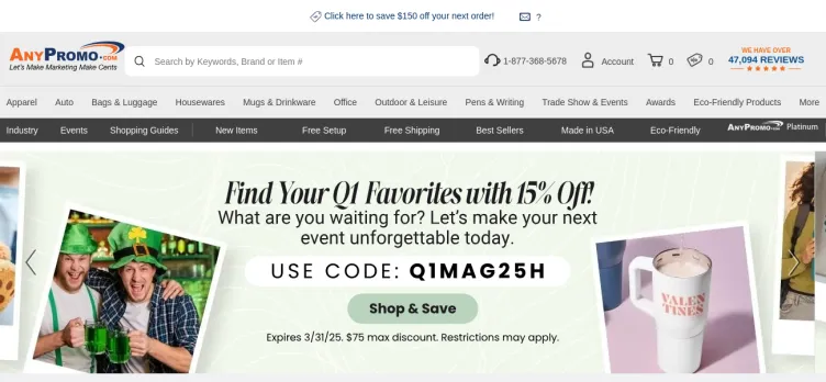 Screenshot Anypromo.com