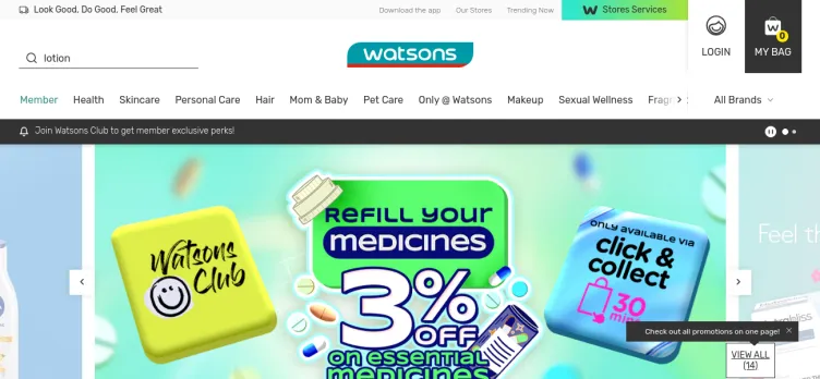 Screenshot Watsons Philippines