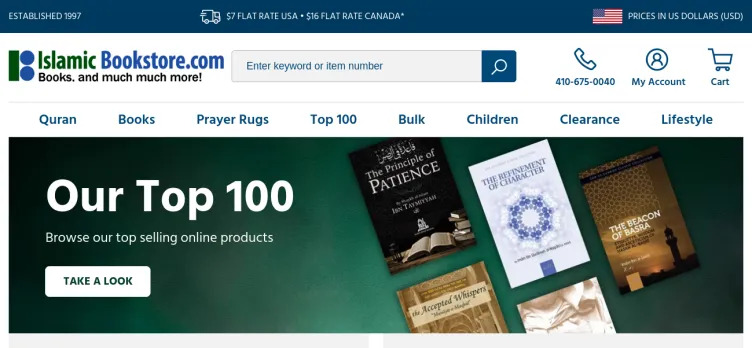 Screenshot Islamic Bookstore.com