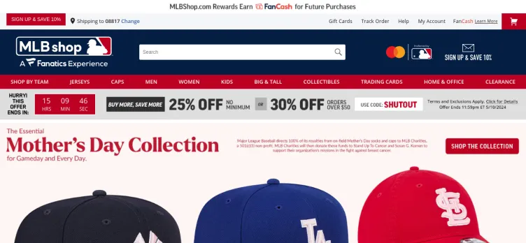 Screenshot MLB.com Shop