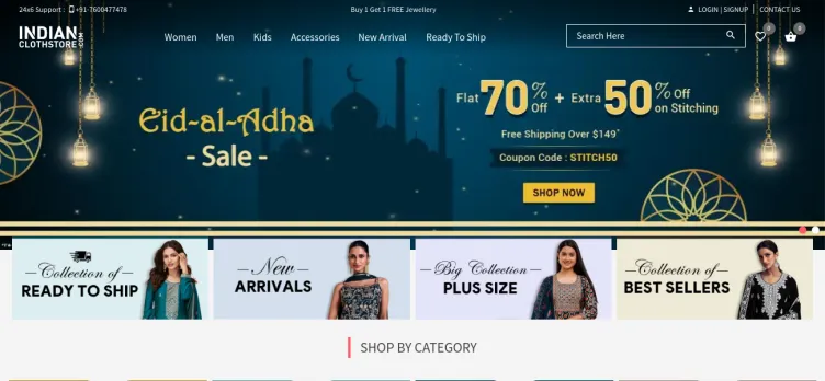 Screenshot Indian Cloth Store