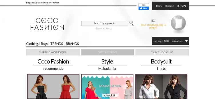 Screenshot Coco Fashion