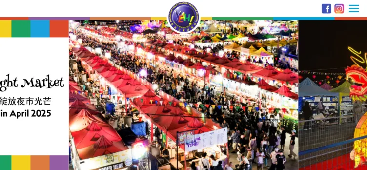 Screenshot Richmondnightmarket