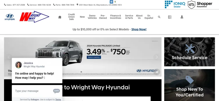 Screenshot Wright Way Hyundai