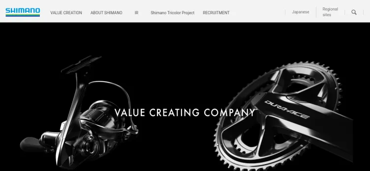 Screenshot Shimano American