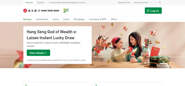 Screenshot Hang Seng Bank