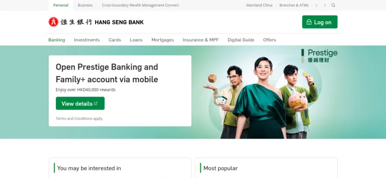 Screenshot Hang Seng Bank