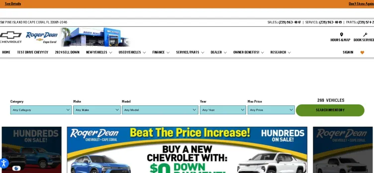 Screenshot Roger Dean Chevrolet