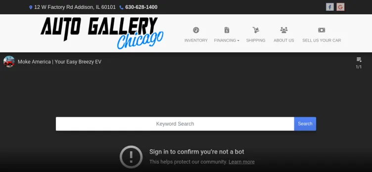 Screenshot Auto Gallery Chicago